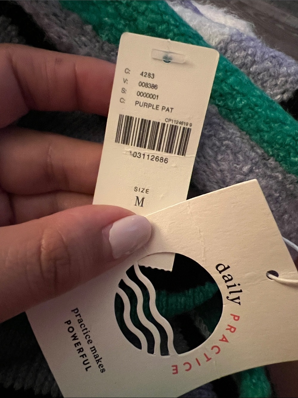 Anthropologie Cream Sweater with Lilac and Pale Yellow Stripes - Picture 5 of 5